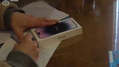 У Львові за банківське шахрайство судитимуть чоловіка