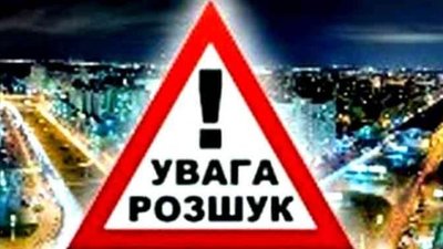 У Трускавці водії скутера і легковика залишили скалічених ними пішоходів на дорозі і втекли