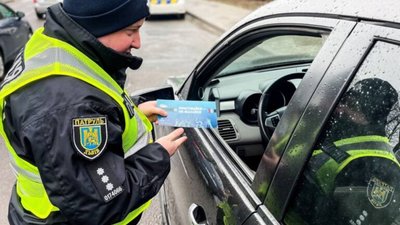 У Львові поліція проводить профілактичні бесіди з водіями