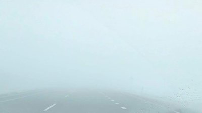У Львові прогнозують густий туман