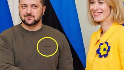Зеленський вчора надіслав таємний сигнал Путіну, — Bild