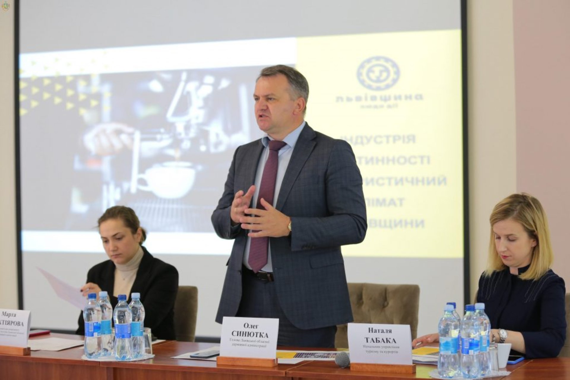 На Львівщині потрібно напрацювати «родзинку», яка б зацікавила туристів, - Синютка