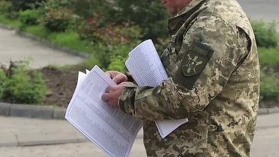 У Тернопільській області помер військовозобов'язаний, який знепритомнів у ТЦК