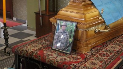 Трускавецька громада прощається з воїном Іваном Комарницьким (ФОТО)