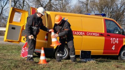 На Львівщині стався витік з газопроводу: два села без газу