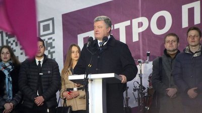 "Пані криза рветься до влади": Порошенко у Львові розповів усю правду про Тимошенко