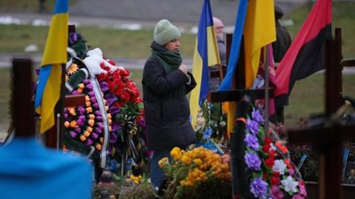 Львівщина вшанувала пам’ять загиблих у боротьбі за незалежність України