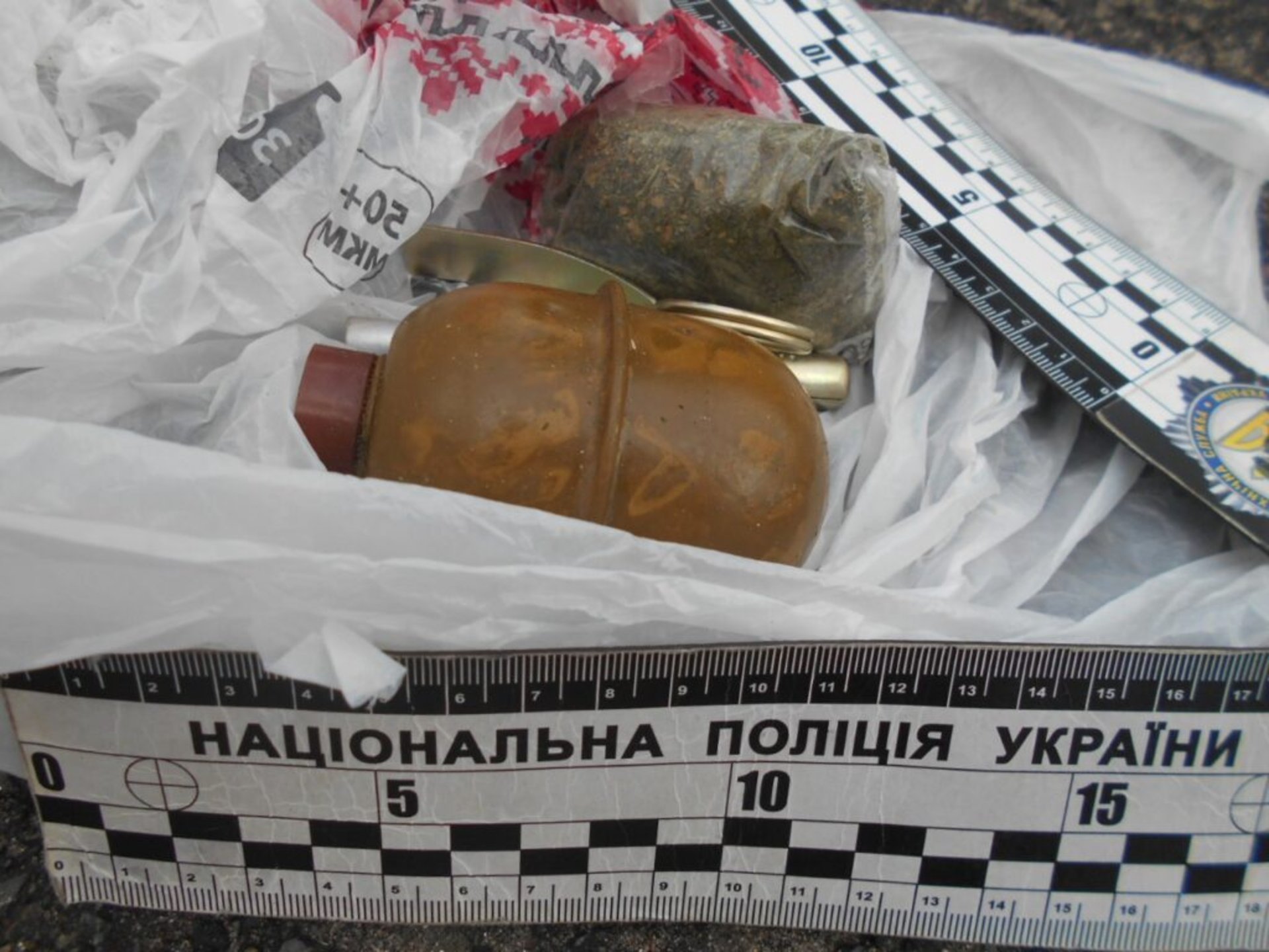 У Городку у перехожого виявили гранату