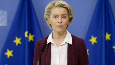 Єврокомісія рекомендувала надати Україні статус кандидата в члени ЄС
