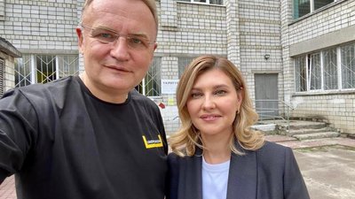Перша леді Олена Зеленська відвідала Львів (ФОТО)
