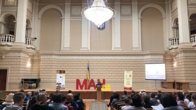 На Львівщині триває конференція «Україна очима молодих»
