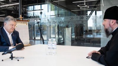 Міжнародне визнання Православної церкви України буде продовжуватись, – Порошенко зустрівся з Митрополитом Епіфанієм