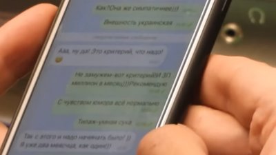 Як процвітає кумівство у ''Слузі народу'', - ЗМІ