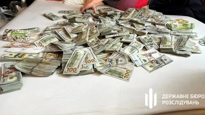 Які доходи задекларували керівники обласних центрів МСЕК