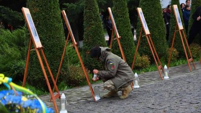 У Яворові вшанували пам'ять Героїв Яворівської громади, які народилися чи віддали свої життя за Україну у жовтні