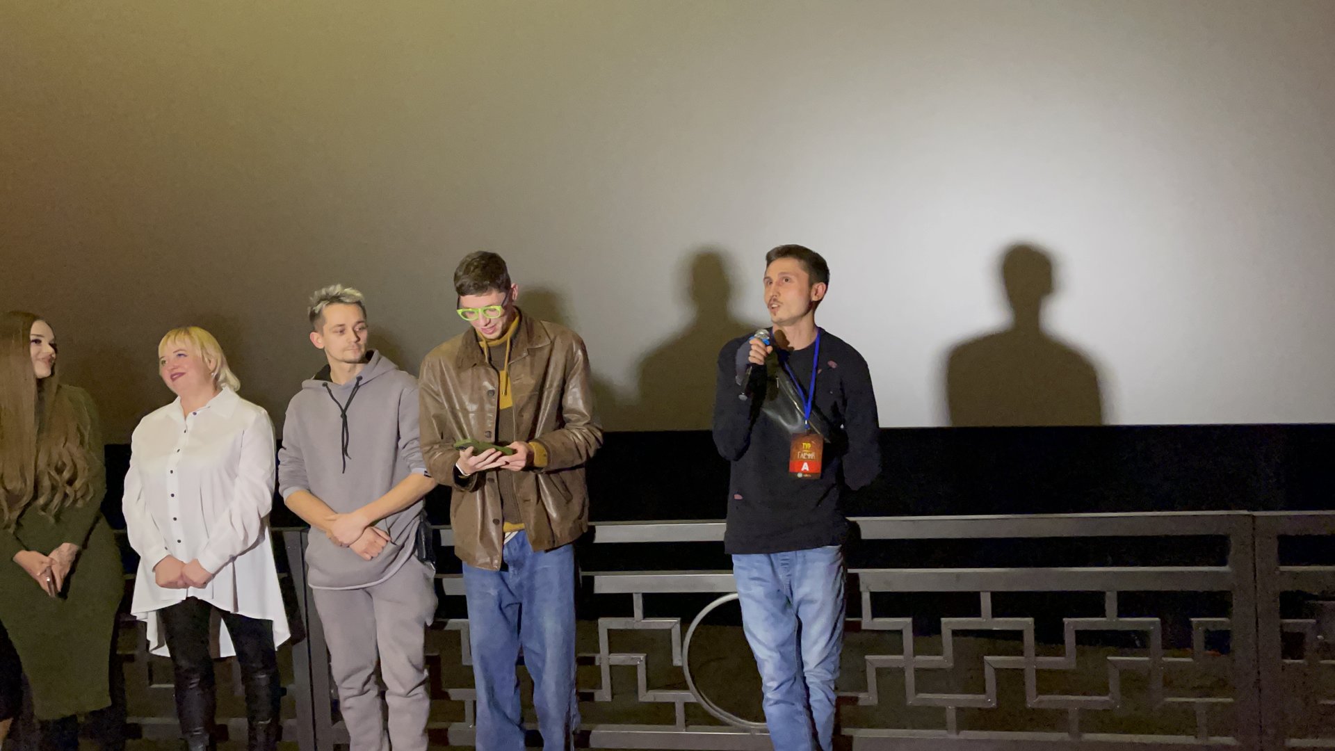 Презентація фільму "Чарівний глечик", фото Четверта студія