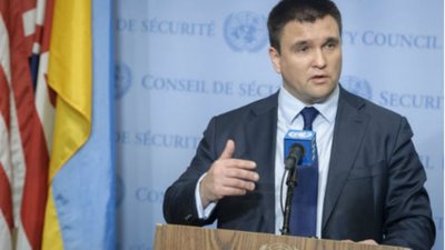 Клімкін написав заяву про звільнення