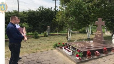 У Старому Самборі вшанували пам’ять Героя Небесної Сотні Богдана Сольчаника
