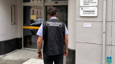 У Львові розікрали гроші на ліквідацію наслідків ракетного удару