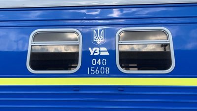 Провідники «Укрзалізниці» вбили слабозору пасажирку та вкрали її майно