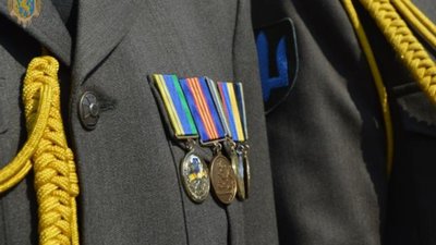 Сьогодні розпочинається конкурс інвестиційних проектів для учасників АТО