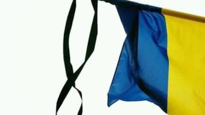 У Червонограді прощаються з воїном АТО