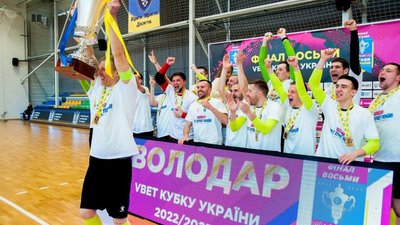 “Кардинал-Рівнестандарт” переміг у львівському фіналі Кубка України