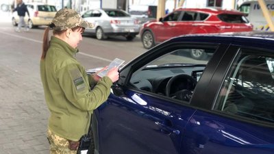 На кордонах України затримали понад 2350 порушників (ВІДЕО)