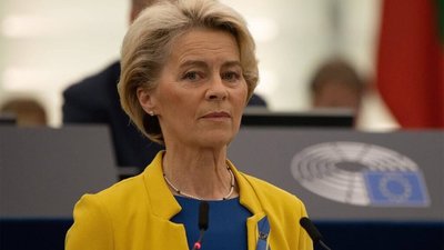 До Києва прибула президент Європейської комісії