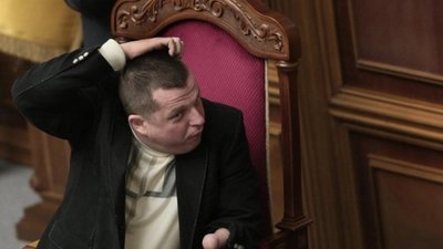 У Херсоні ліквідовано колишнього нардепа-зрадника Журавка
