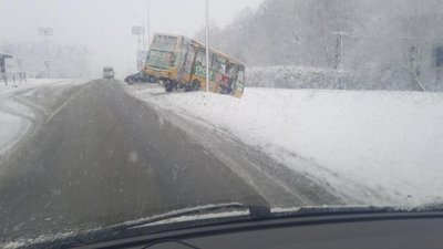 Біля Львова у ДТП потрапила маршрутка (ФОТО)