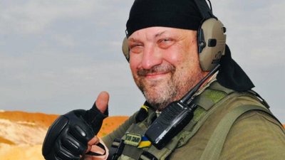 Тягнибока нагородили Золотим гербом міста Львова