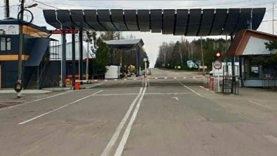 Чорнобильську зону відкрили для туристів