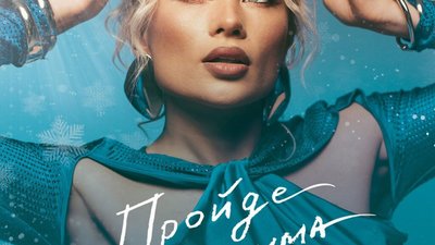 ANGELA присвятила пісню закоханим, яких розлучила війна