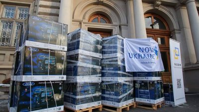 На Львівщині за один місяць зберуть і передадуть 1001 генератор