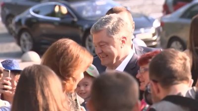 Петро Порошенко сьогодні на Хмельниччині (ВІДЕО)