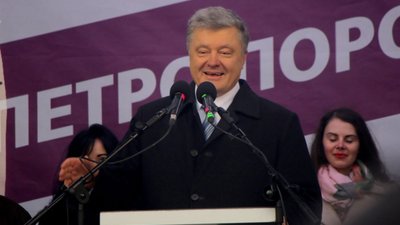 Петра Порошенка готові підтримати 44% виборців