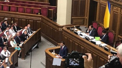 У ВРУ оголосили перерву, щоб знайти кандидата на пост міністра оборони