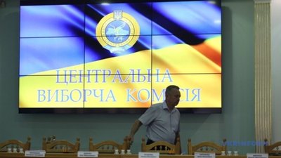 Наступні перші вибори в ОТГ відбудуться одночасно з черговими місцевими виборами