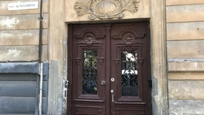 У Львові відновили історичну браму, оздоблену мушлями (ФОТО)