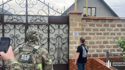 ДБР встановило обставини та осіб, які незаконно переправили нардепа через державний кордон України (ВІДЕО)