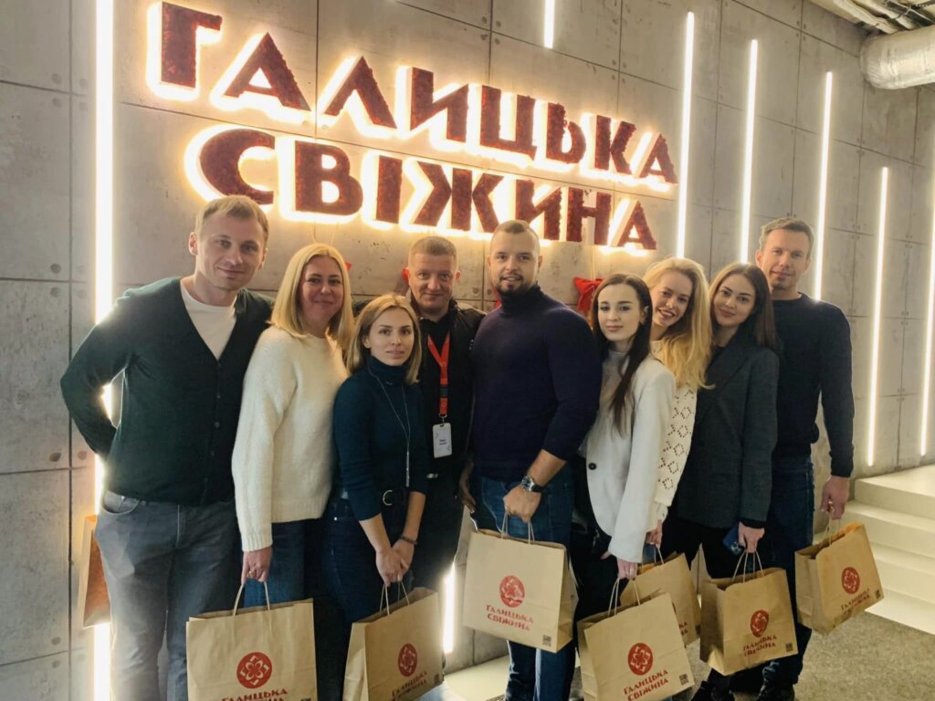 У Львові підприємці обмінювались досвідом роботи, фото Тарас Лисий