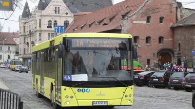 У центрі Львова задля розваг перекривали рух