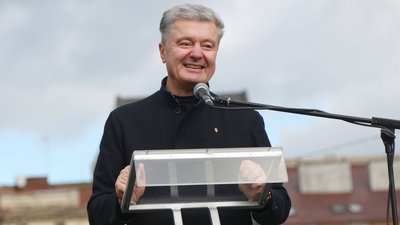 Зеленський взяв під контроль місцеву владу у Львові, - Порошенко (ВІДЕО)
