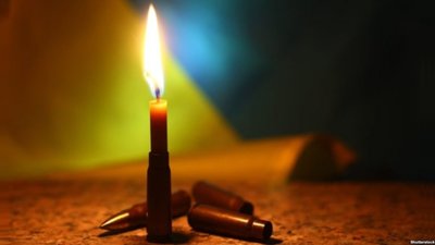 У зоні проведення ОСС загинув випускник Національної академії сухопутних військ