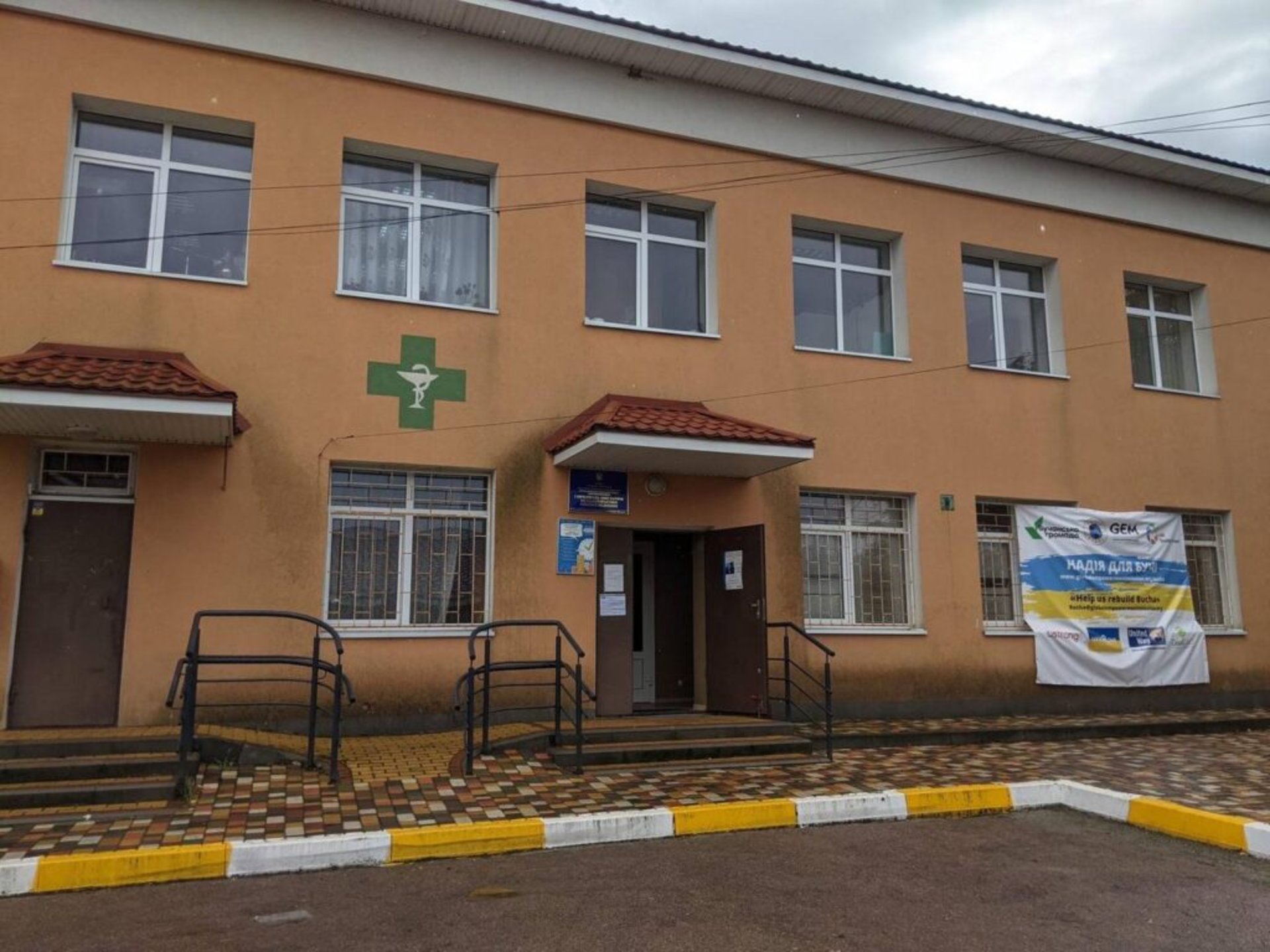 У Бучанському районі реконструювали чотири амбулаторії