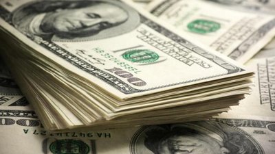 Мінфін спрогнозував долар-2018