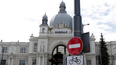 У Львові перекриють рух транспорту до головного залізничного вокзалу