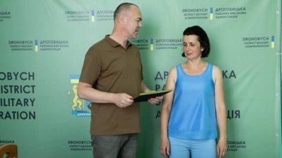 Фермерів Дрогобиччини привітали з професійним святом