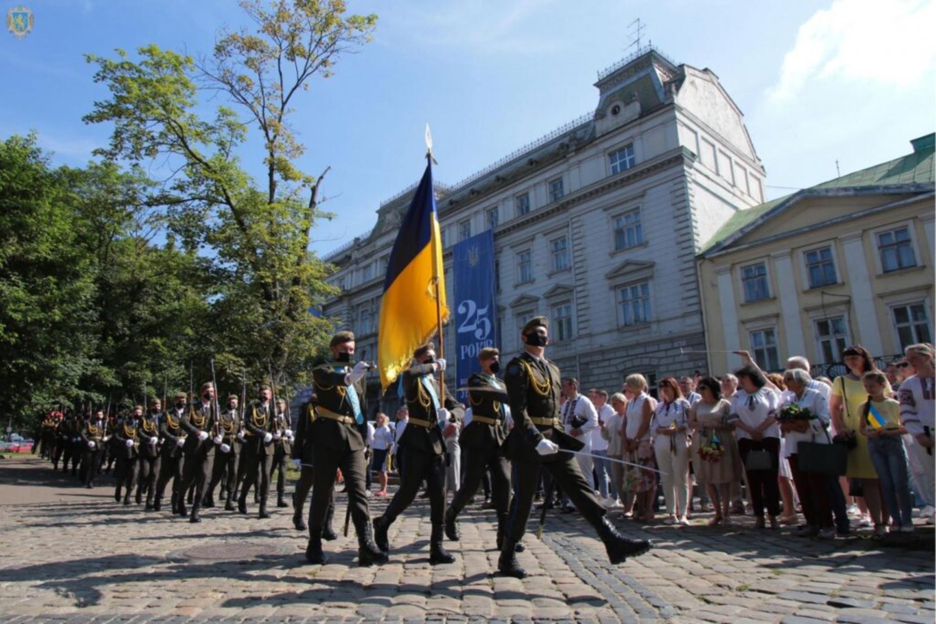 Львівщина відзначає 25-ту річницю Дня Конституції України